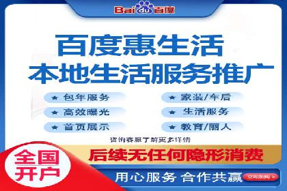 快手信息流广告如何助力品牌增长？看这些案例！